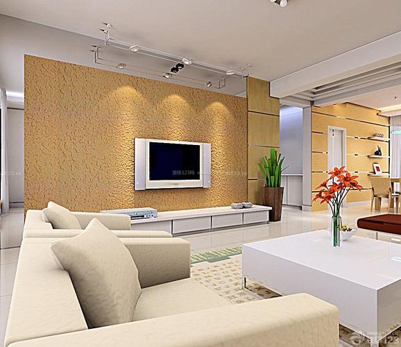 家装现代风格设计客厅电视硅藻泥背景墙装修效果图