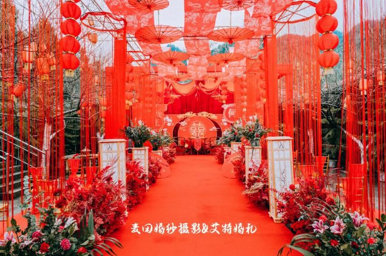 中式婚礼农村户外中式婚礼红色喜庆婚礼