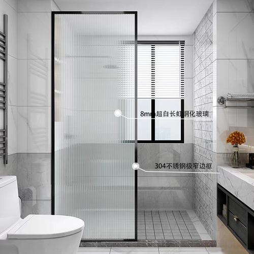 卫生间淋浴房家用干湿分离隔断极简长虹玻璃浴室屏风