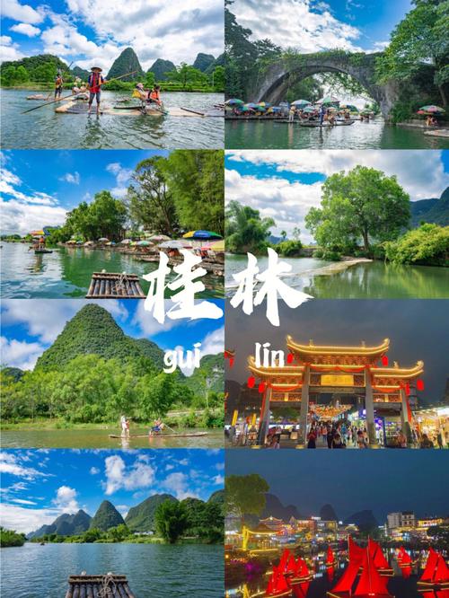 象鼻山桂林标志性景观两江四湖桂林中心优美的环城风景带