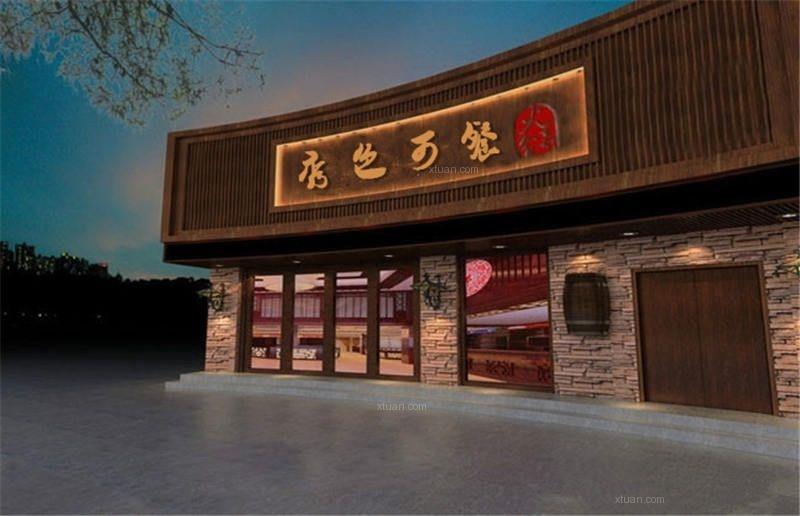 以下为北京东方晨光公司承接的中式餐饮饭店设计效果图饭店门头设计