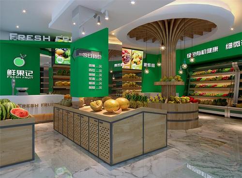 郑州水果超市装修设计目的是能够增加客单量