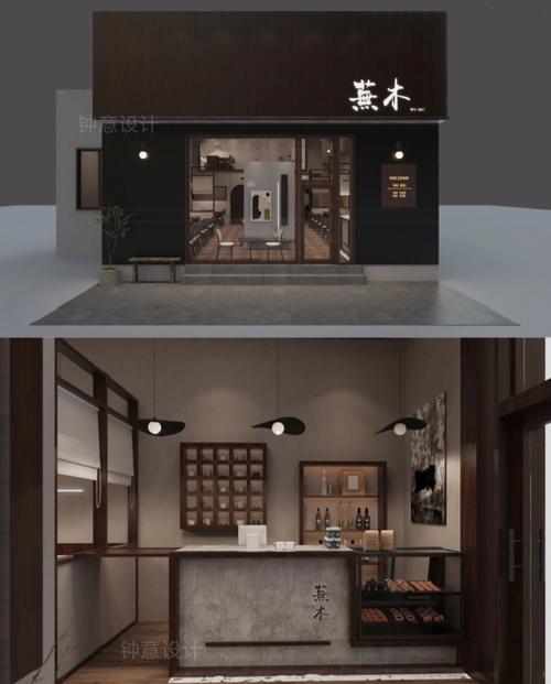 日系侘寂风简餐咖啡店装修设计效果图