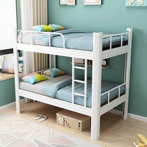 铁艺床上下铺铁床双层铁架床高低子母床单人床宿舍学生寝室上下床