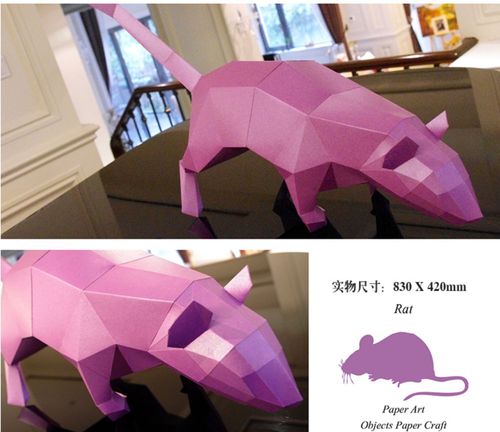 诺森正版3d动物立体造型纸模型