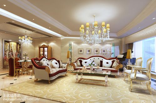 精美面积117平别墅客厅欧式设计效果图装修图大全