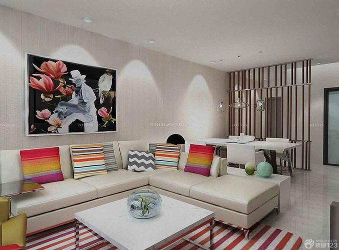 一室一厅客厅沙发颜色搭配装修样板间装信通网效果图