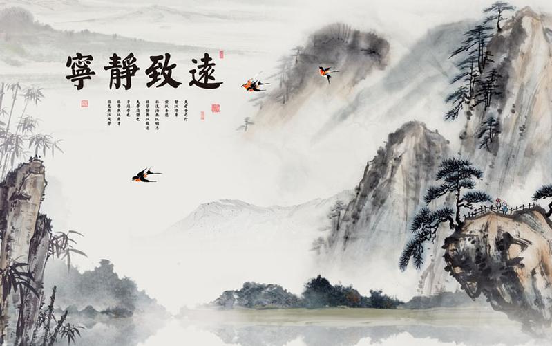 关键字山水风绘画中国风水墨水墨背景墙艺术风格psd分层素材注意