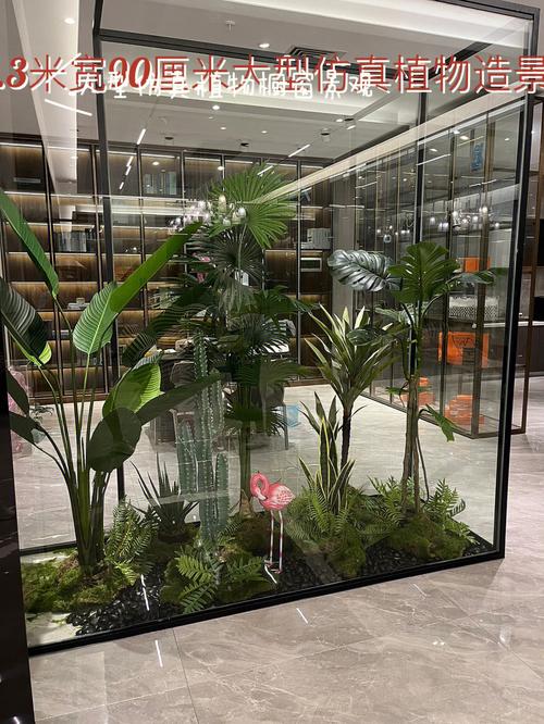 大型橱窗玻璃隔断仿真植物造景