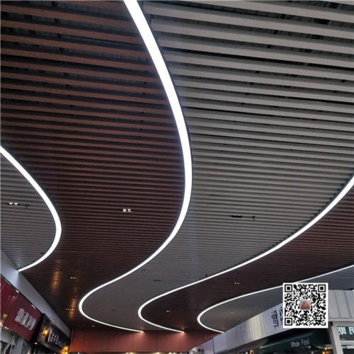 北京办公室u型铝方通吊顶