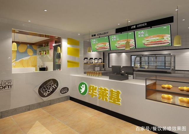 华莱基炸鸡汉堡店装修设计效果图丨餐饮装修效果图