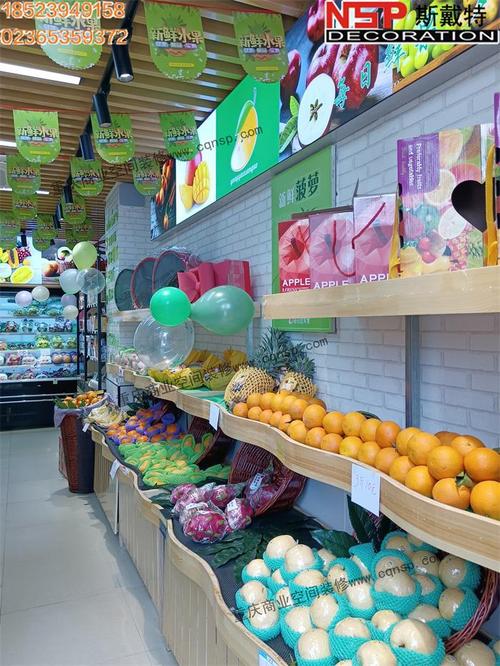 重庆水果店装修图片