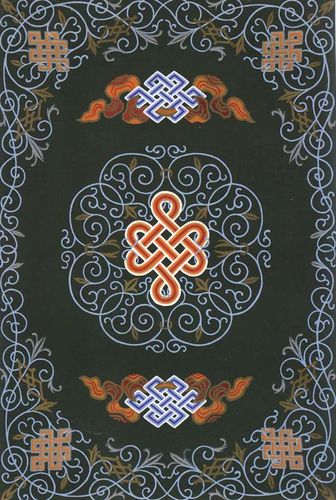 蒙古包上的装饰图案蒙古简单花边图案蒙古族图案矢量图蒙古花边