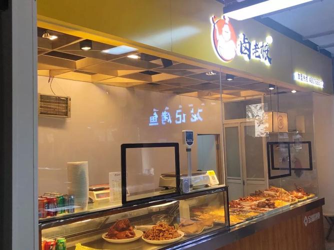 谁说天热没胃口39的杭州这些卤味店看得人流口水啊