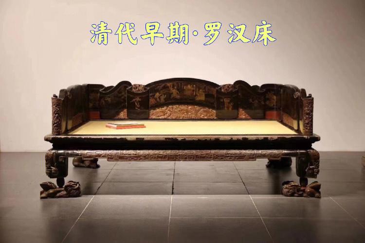 罗汉床中国古代最美家具常是家具中c位