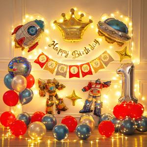 十岁生日装饰场景布置宝宝儿童男孩周岁家庭派对背景墙气球10男童