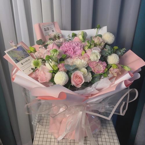 粉色系混搭花束送女生的生日鲜花