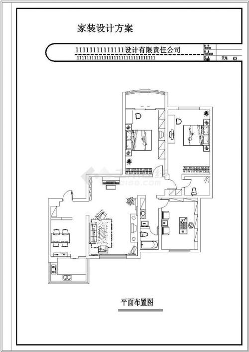 本资料为某三室两厅住房室内装修设计cad施工图图纸包括原始勘测图