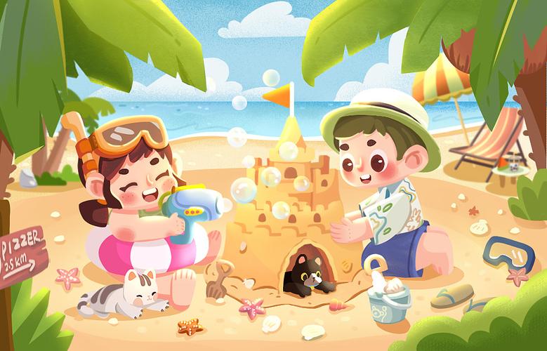 欢乐沙滩|插画|儿童插画|韩毛毛儿