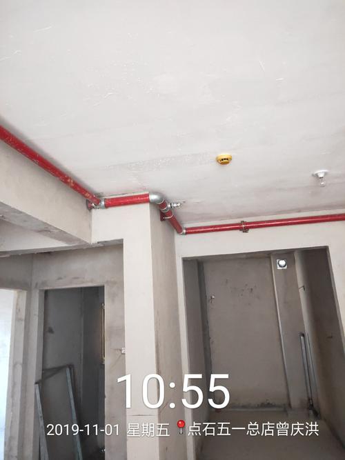 房子里面都安装了消防管道您装修前提前考虑下是否做吊顶.