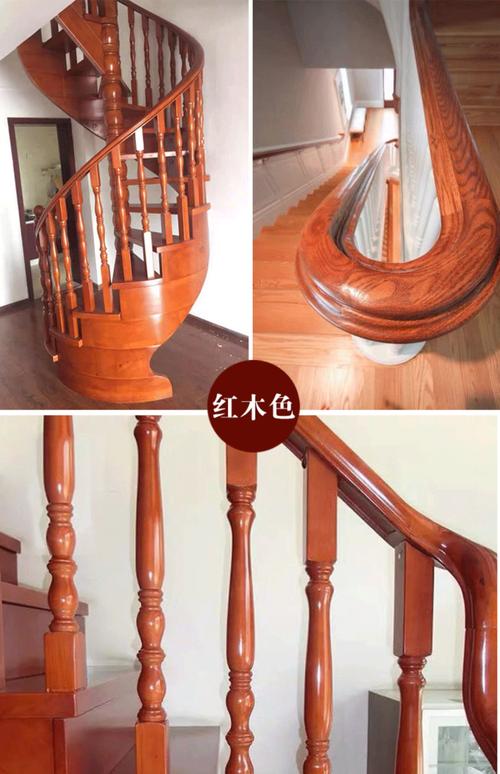 实木楼梯踏板翻新改色红木白色刷漆木扶手油漆木质护栏栏杆漆橡木色