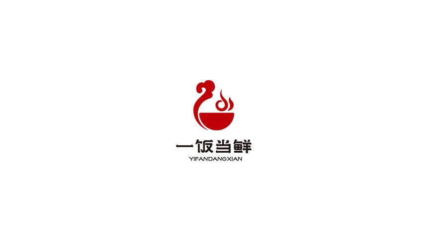 餐饮logo小集