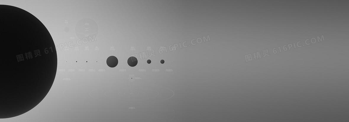 黑白灰简约精美设计宽屏壁纸背景图片下载1920x600像素jpg格式编号