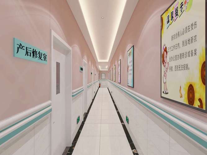 重庆诊所装修设计1000平米现代诊所装修效果图