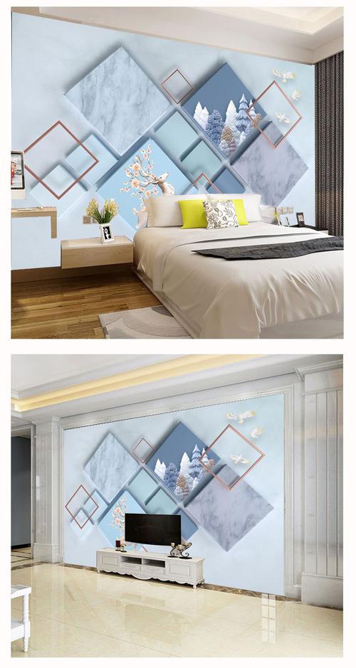 3d几何图案电视背景墙纸创意抽象沙发背景壁纸8d卧室北欧无缝壁画