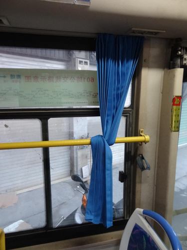 客车窗帘公交车旅游车窗帘绿色天蓝粉红绿色全遮光车用窗帘定制