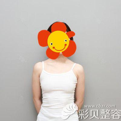 在北京邦定美容整形做曼托假体隆胸300cc感觉不夸张很适合我