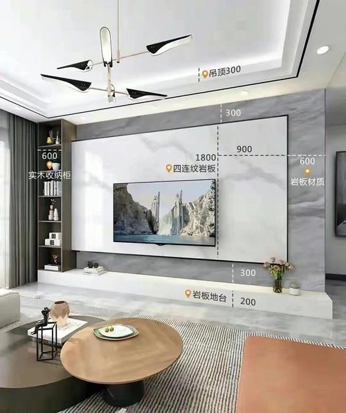 客厅现代风悬空岩板电视背景墙案例