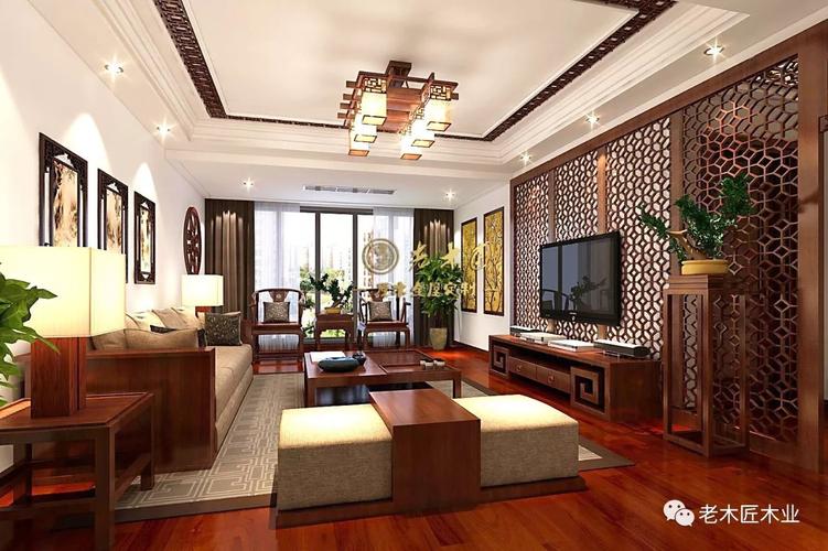 充满中国风的中式客厅装修效果图