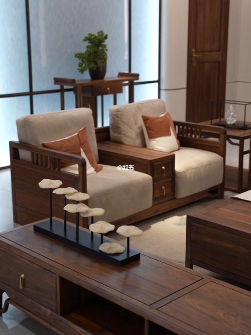 实木家具高颜值客厅新中式北美黑胡桃家具