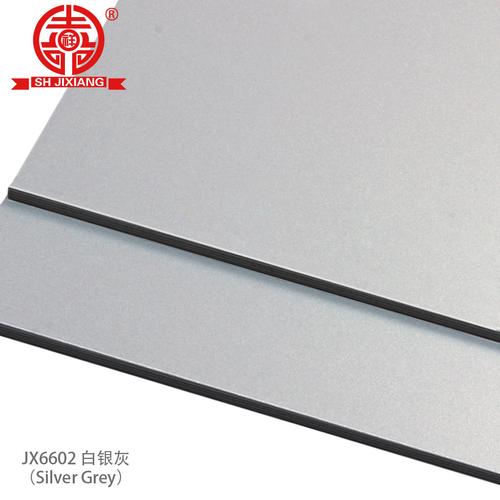 上海吉祥铝塑板白银灰3mm4mm内外幕墙门头招牌吊顶干挂铝塑复合板