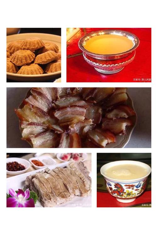 藏族美食糌粑青稞酒酥油茶琵琶肉手抓羊肉