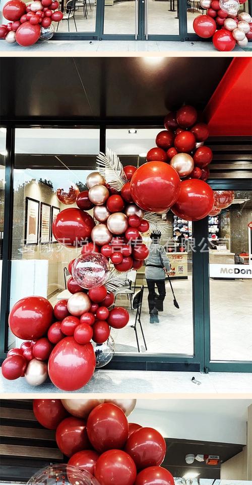 开业气球门商场店铺门口气球链条拱门布置周年庆装饰迎宾场景气氛