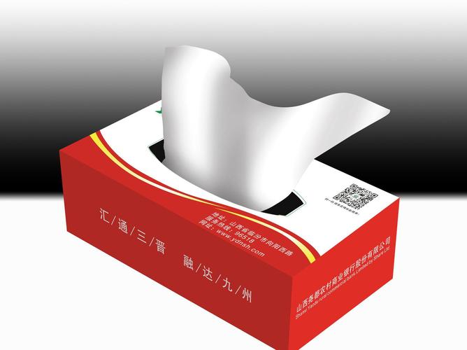 请注意本图片来自平阳县丽洁纸制品有限公司提供的盒抽纸盒纸巾产品