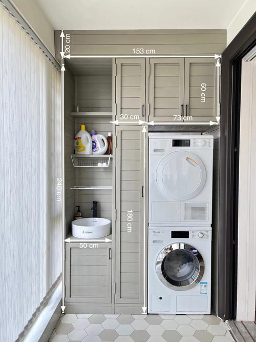 阳台洗衣机柜设计增加收纳空间好看又实用