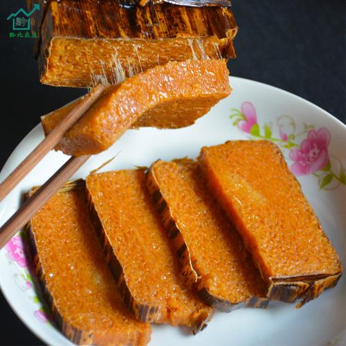 黄粑贵州特产遵义赵家黄糕粑南白糯米竹叶零食传统中式糕点