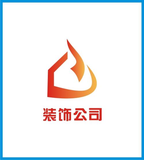 cdr装饰公司logo设计2
