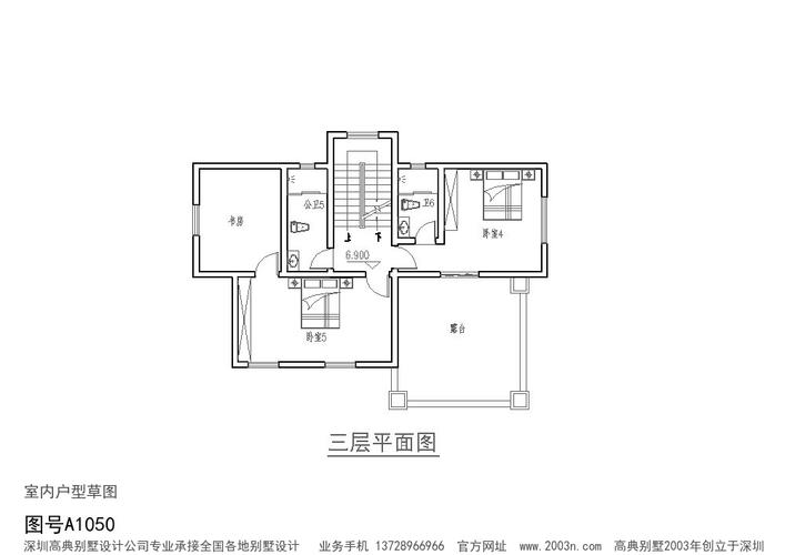 三层自建房屋设计图首层128平方米图纸编号a1050号