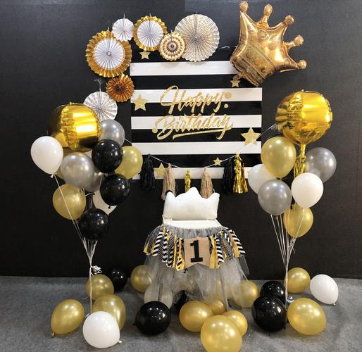 创意黑金生日装饰气球主题宝宝周岁生日派对布置多款背景墙套餐