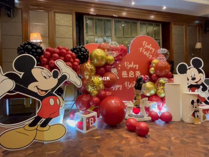 郑州宝宝宴生日气球派对布置场景