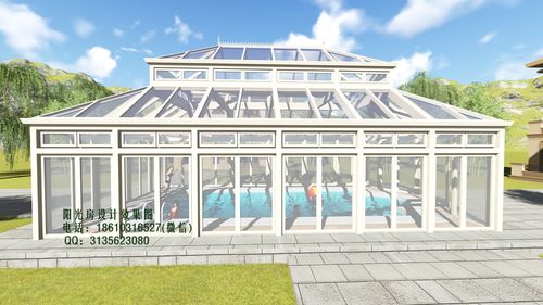 游泳池阳光房设计效果图