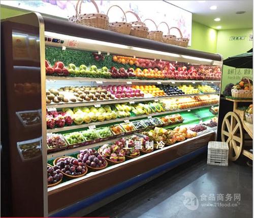 上海直销水果风幕柜水果保鲜柜新款水果冷风柜