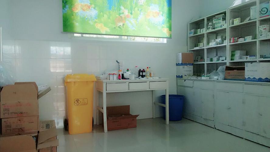 马庄行政村标准化卫生室