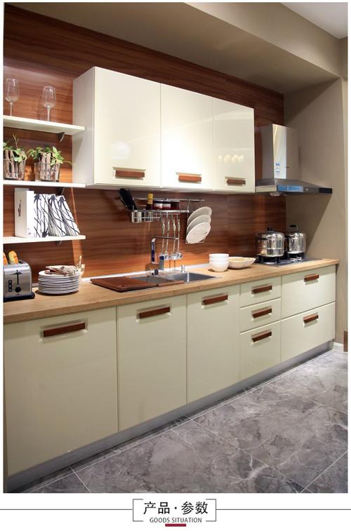 澳都整体橱柜图片现代简约橱柜厨房整装厨柜装修效果图