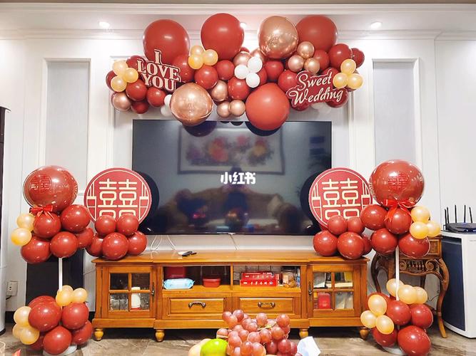 濮阳高级感结婚婚房客厅气球布置