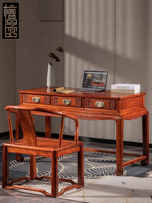 大果紫檀学习电脑桌红木家具新中式实木独板书桌缅甸花梨木写字台